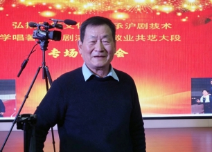 乡音依旧，故人难忘——随笔而记