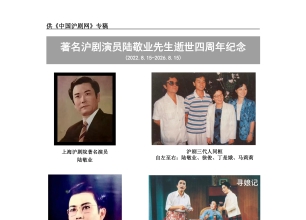 致无比敬业的他……