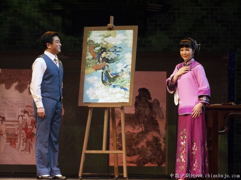 <em>沪剧</em>新戏《<em>露香女</em>》剧照 - 中国<em>沪剧</em>网