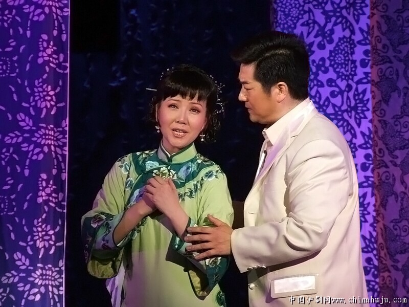 <em>沪剧</em>新戏《<em>露香女</em>》剧照 - 中国<em>沪剧</em>网