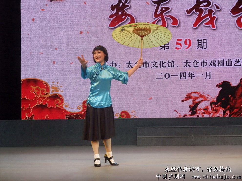 中国沪剧网_沪剧_申曲_沪剧视频_沪剧下载_沪