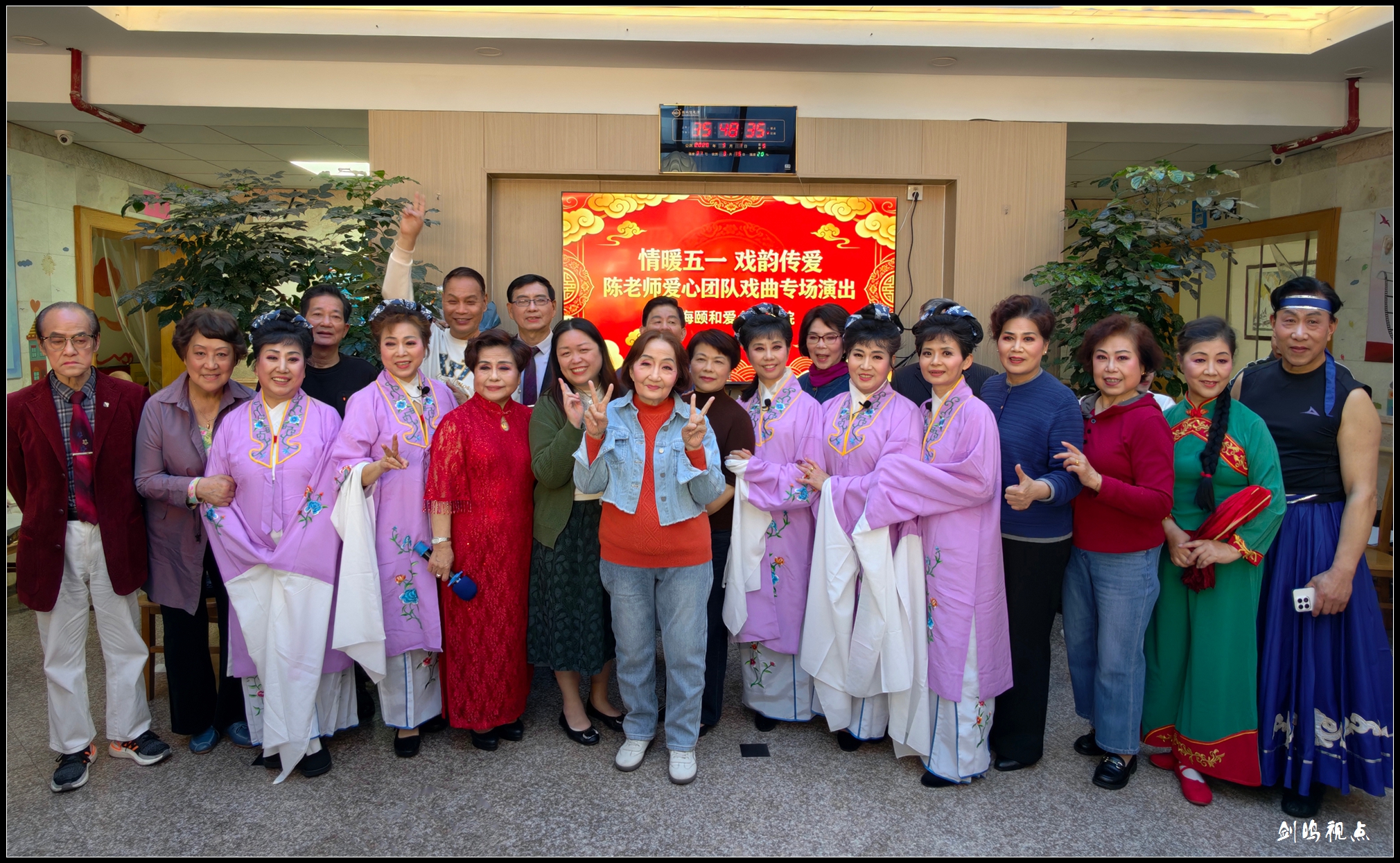 IMG_20260501_154618_看图王.jpg