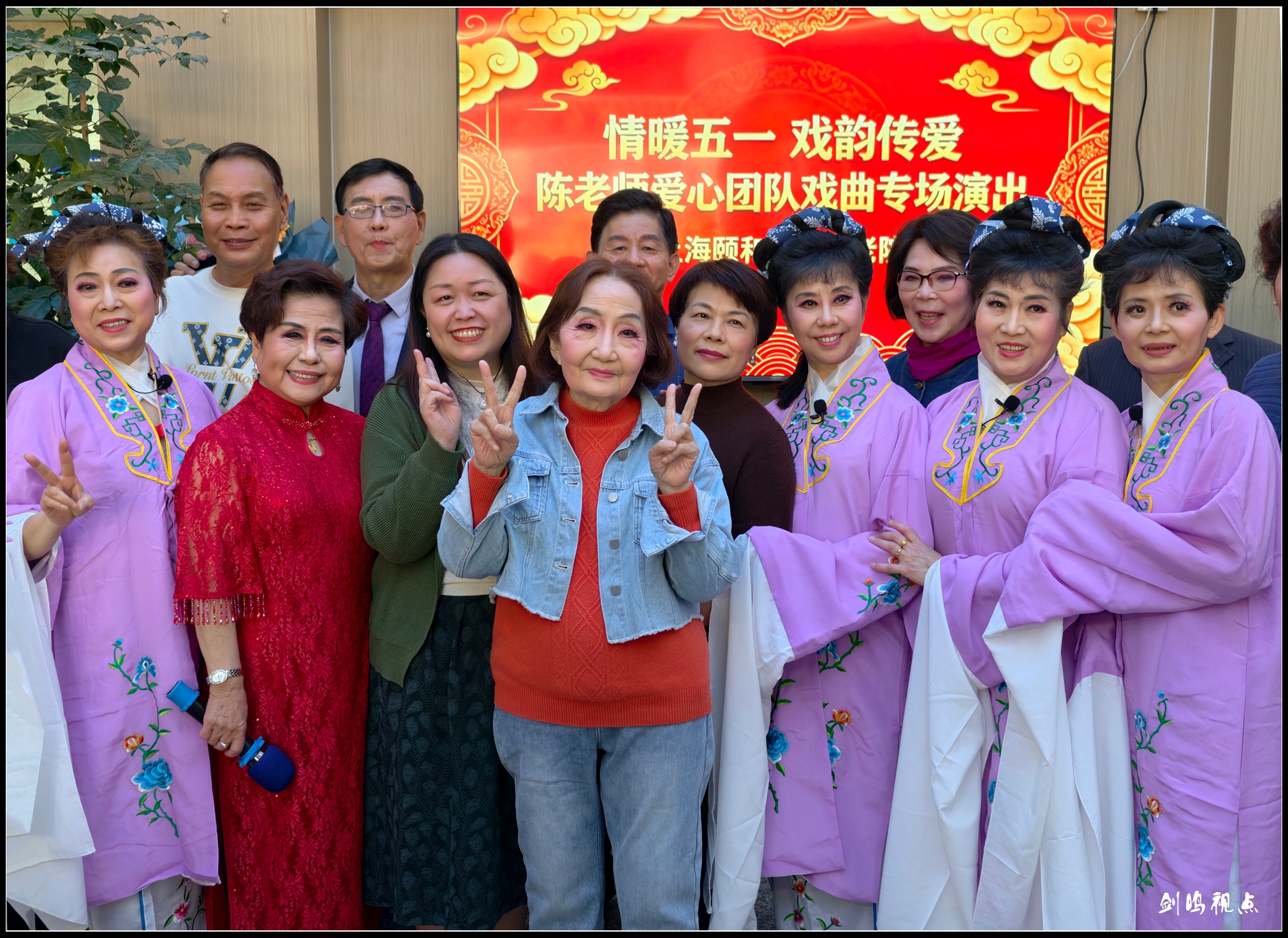 IMG_20260501_154630_看图王.jpg