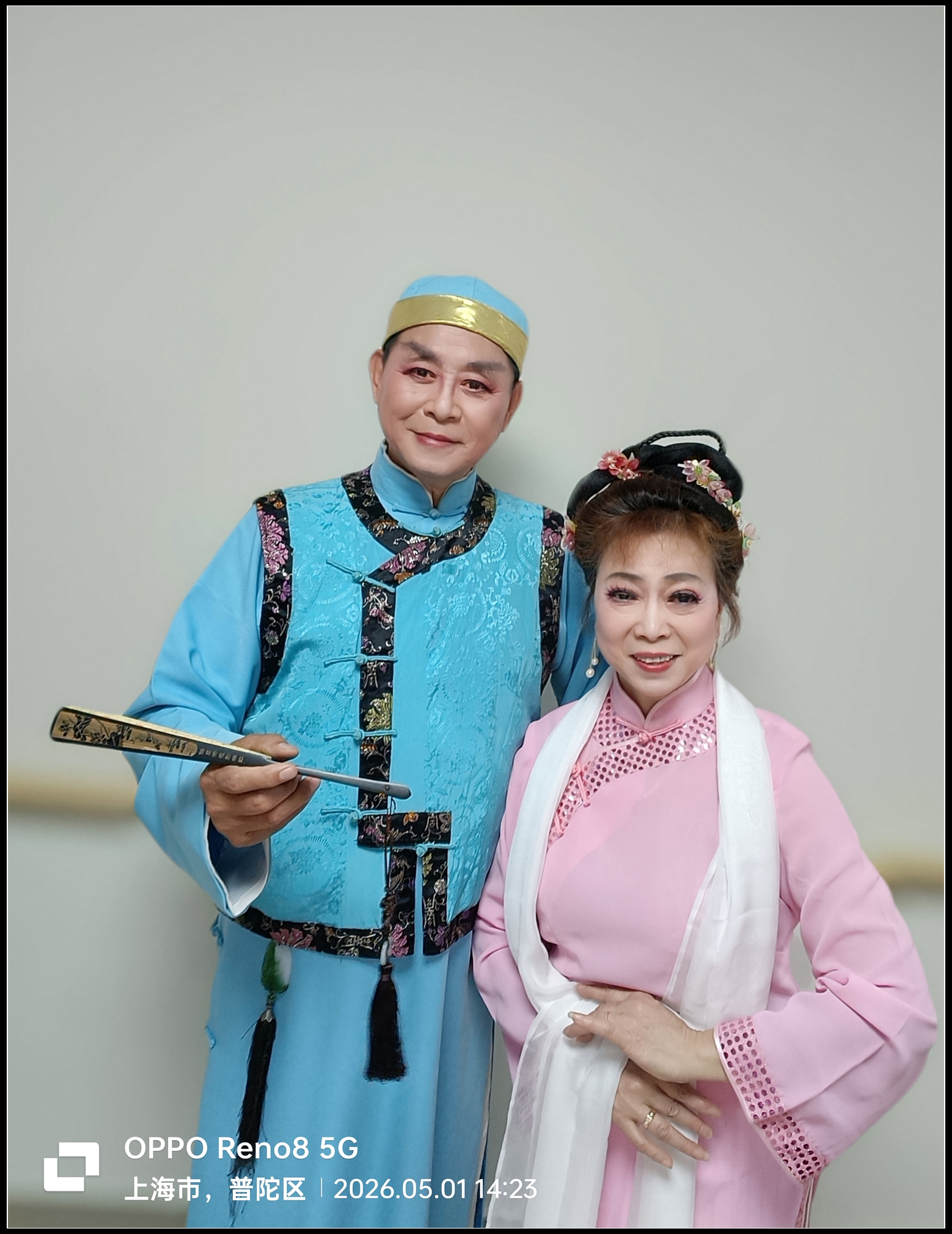微信图片_20260501150855_9_1330_看图王.jpg