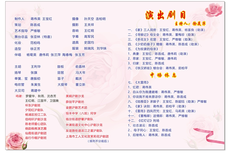0cdecd0fa7355cb762f3a8e6128b5039.jpg