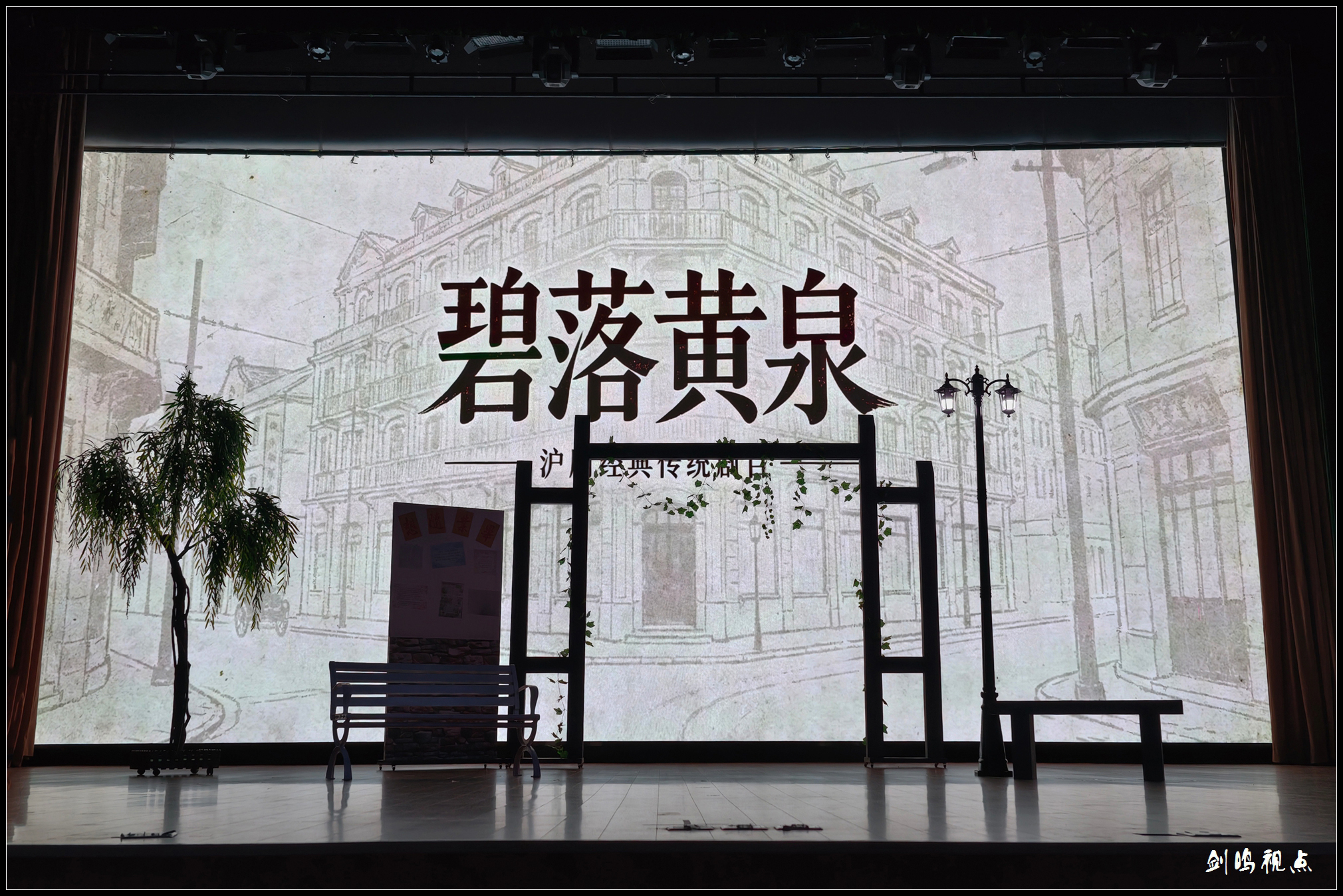 L1065639._看图王.jpg