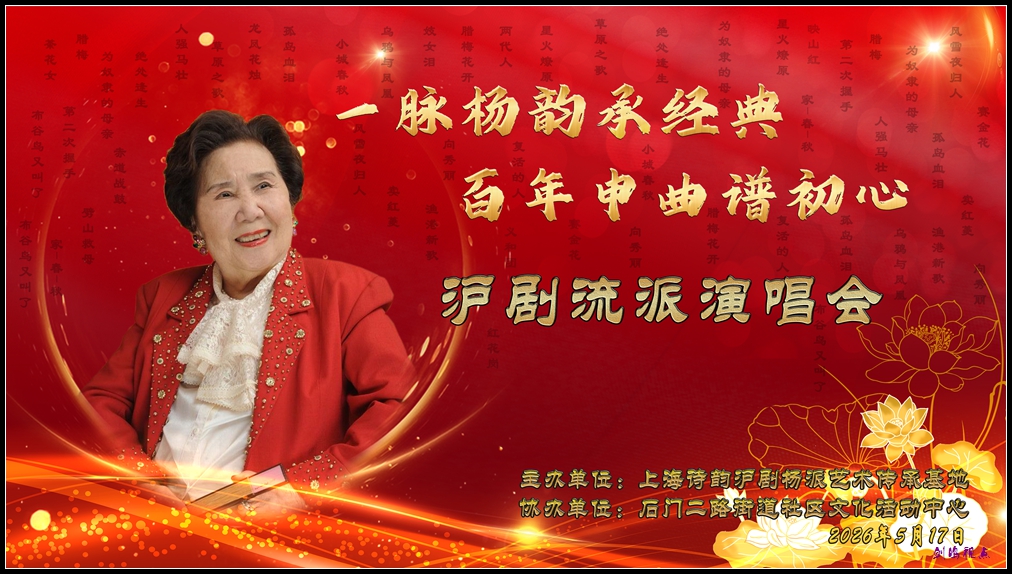 微信图片_20260517213838_71_2350.jpg