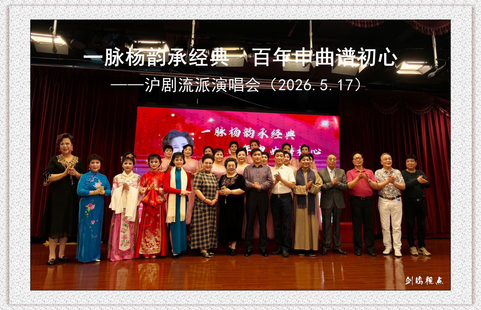 IMG_20260517_162446_看图王.jpg