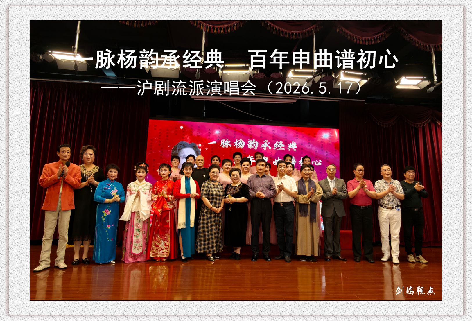 IMG_20260517_162457_看图王.jpg