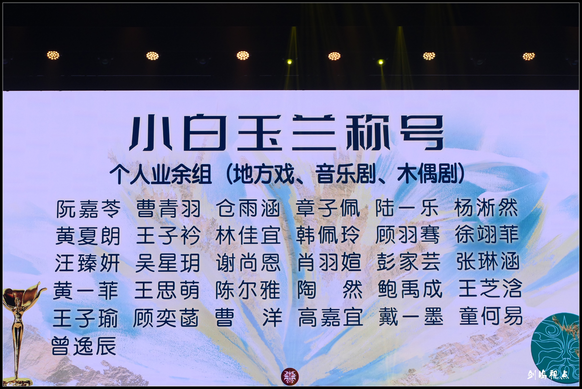 L1071139_看图王.jpg