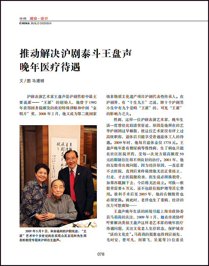 微信图片_20211204001735.png