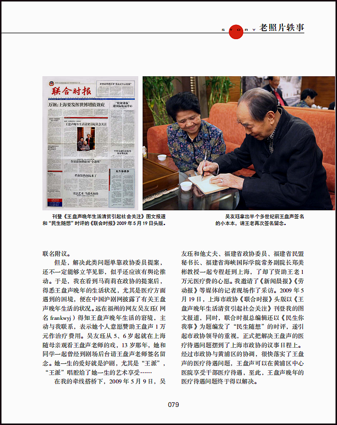 微信图片_20211204001745.png