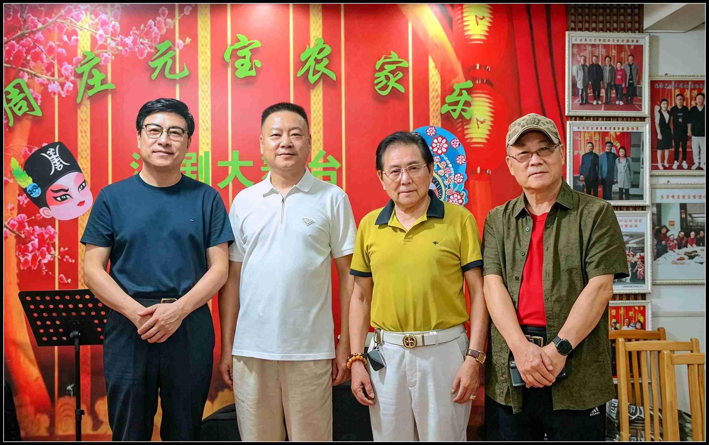 微信图片_20260723205351_17_118.jpg
