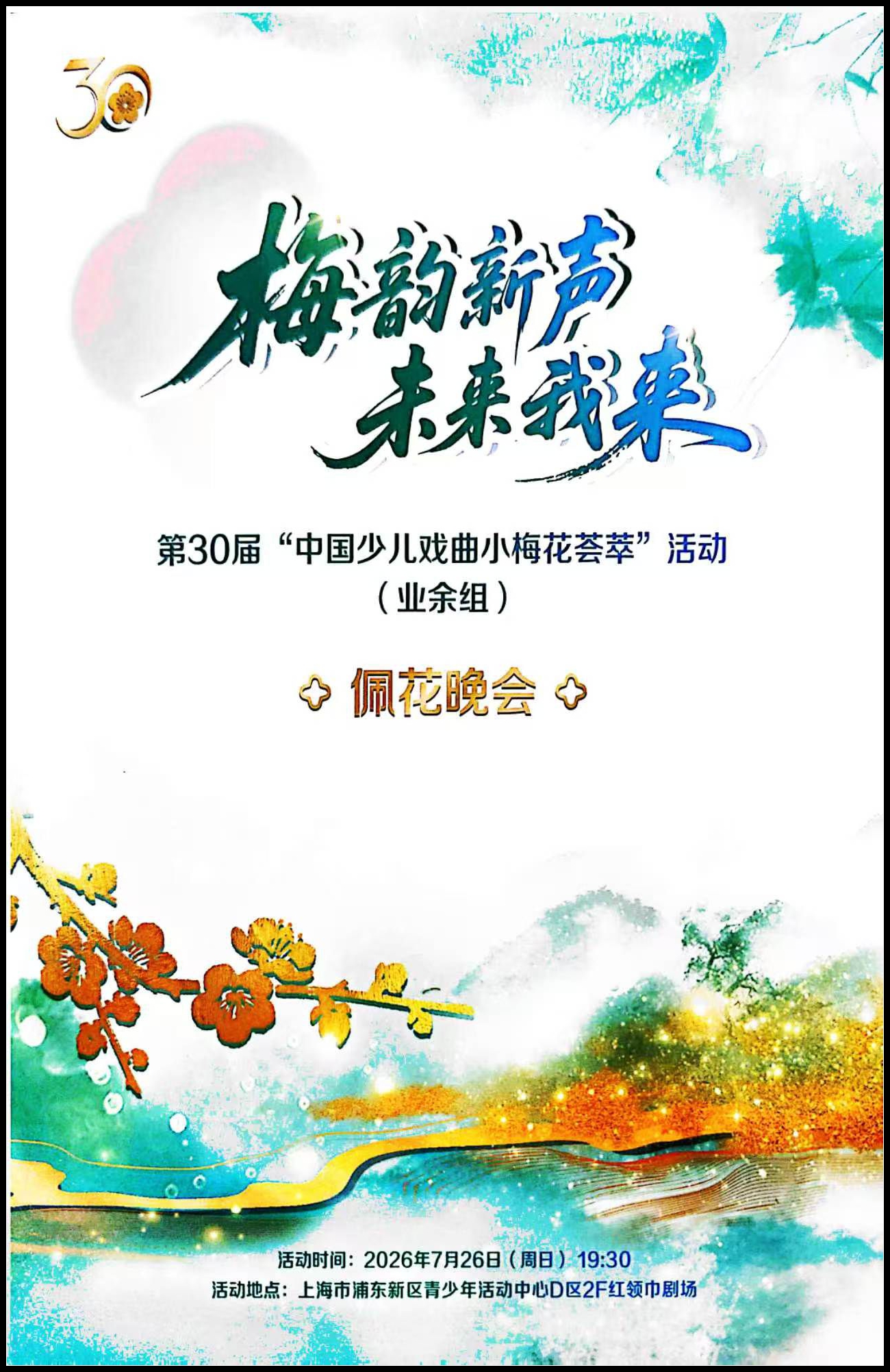 微信图片_1.jpg
