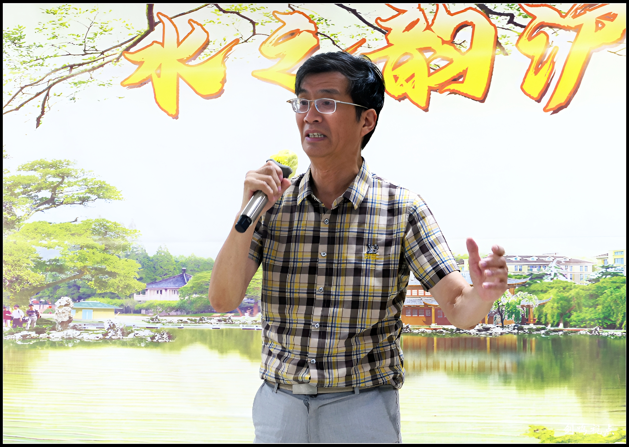 L1075885_副本.jpg