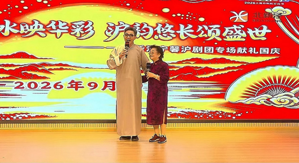 微信图片_20261001224121_861_33.jpg