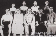 1954年的爱华沪剧团的雷雨。